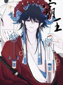 含羞草传媒永不失联